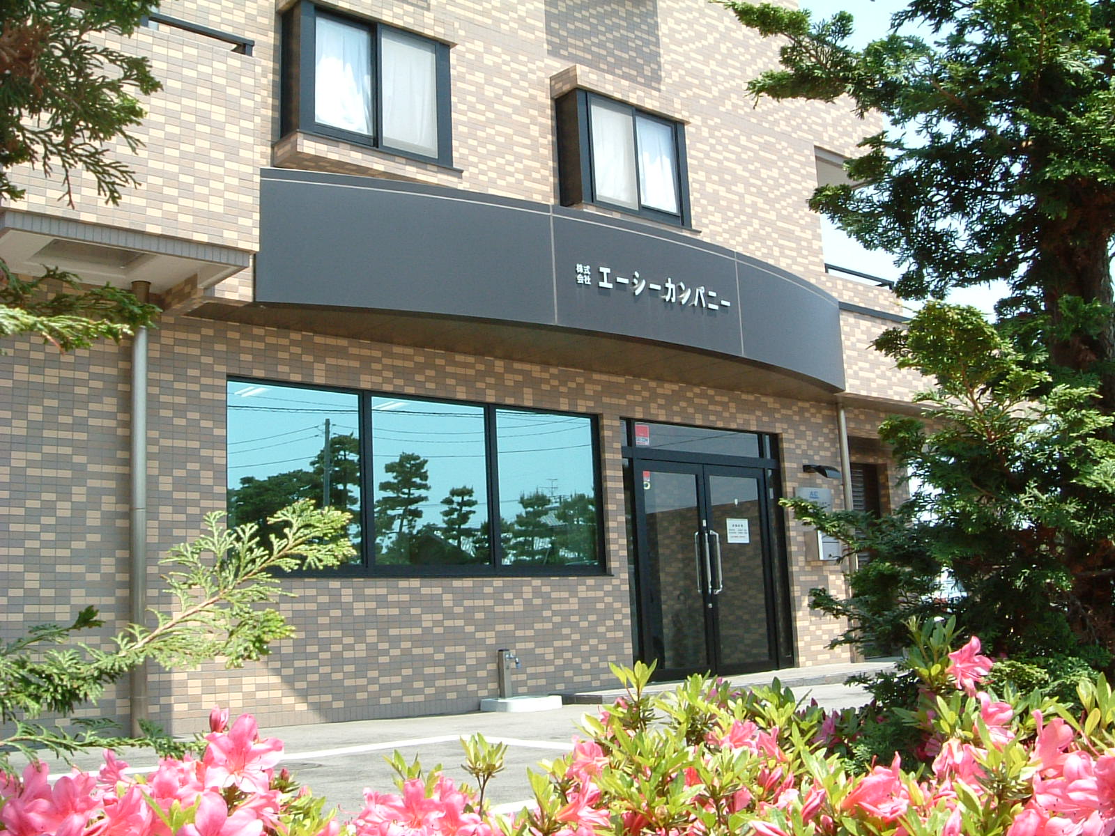 �X���C���[�W