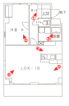 ������ЃG�[�V�[�J���p�j�[